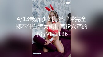 【新速片遞】   2024年2月，【宝藏女孩~巨乳大美女】，Cassie-123W，人气超高，果然是不一般，人美巨乳[4.7G/MP4/03:52:39]