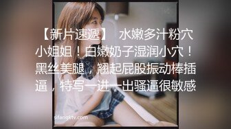 提前偷放摄像头暗拍小胖网约变性外围卖淫女到家里啪啪