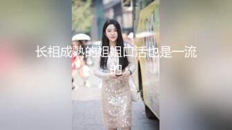 妲己女神超级嫩穴 最新土豪专享性爱私拍 无套插入