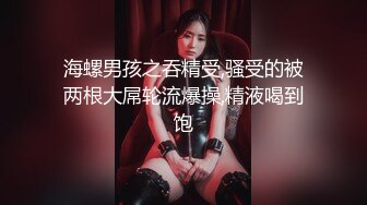 2024.4.18【大吉大利】江苏19岁小美女，水多人骚，各种性爱姿势