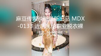 ✿清新白虎美少女✿天花板级白虎女神〖米胡桃〗超可爱白丝洛丽塔，华丽高跟鞋，精致小仙女，校花级小妹妹 反差性爱