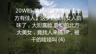 找了个99年的小妹露脸 口爆