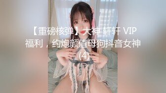  2023-04-27 焦点JDSY-011我要做公公的骚母狗