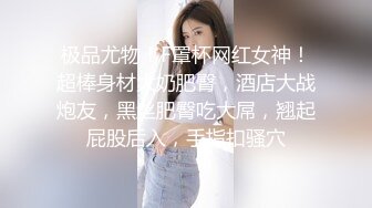 黑客破解家庭网络摄像头偷拍 一对夫妻的日常性生活这媳妇太骚了 刚操完逼没能满足还要看视频还自慰