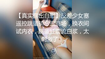 神似张碧晨的短发美女被男友疯狂蹂躏【胡桃宝贝】姨妈刚走就和男友激情啪啪，这男的也是毫不怜惜