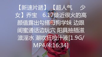 [2DF2]小区门口超市气质漂亮的美女老板娘微信勾搭了很久趁她老公不在终于约到酒店啪啪,保养的真好,逼逼水多紧致 [BT种子]