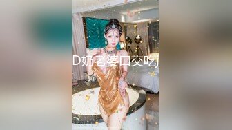 麻豆传媒 MCY0069 试车父亲新女友-李蓉蓉