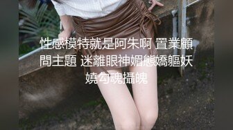 【源码录制】七彩主播【540881755_桃井甜荟】4月29号-5月17号直播录播✴️天然大胸猫耳萝莉少女✴️抖奶掰穴淫语诱惑✴️【22V】 (5)