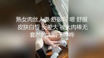   超推荐会所独家超火爆全网逆天颜值女神不见星空七月新作-护士猫耳制服啪啪激操 完美露脸