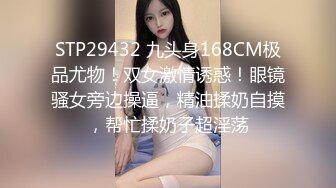 办公楼女厕全景偷拍美女秘书的极品美鲍鱼