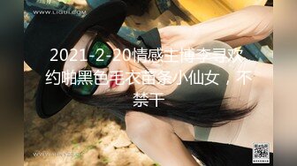 【新片速遞】   商场女厕全景偷拍❤️几个漂亮小姐姐的肥美鲍鱼