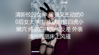 -清纯眼镜学生妹鲍鱼刚长点毛喜欢玩直播 被俩小哥狂草玩3P