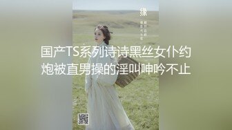 磨人的小仙女好骚啊，让小哥舔脚舔逼浪叫呻吟