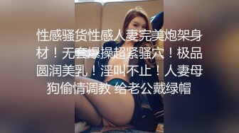 【AI换脸视频】杨颖 一小时深夜明星女友体验卡