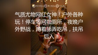 老婆不在家大神找来黑丝美女同事在厨房就开干