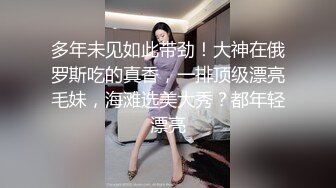 “老公好棒好舒服主人还要”对话淫荡，嫩妹调教大神【算啊会】自拍，年轻美乳粉屄小美女被开发成纯纯小母狗，饥渴淫叫的样子好刺激