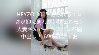 【新片速遞】  ✿高能预警✿ 2023.1.13 女装大佬CD小米酱✨孤芳自赏AV棒爆震后庭超强快感 前列腺潮吹 痉挛马眼狂喷汁液