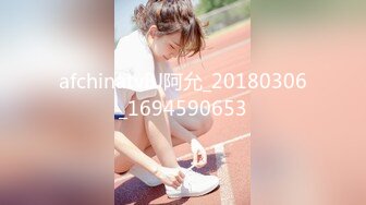 喜欢给小姐舔逼的外围女探花伟哥??成都家庭式公寓约炮兼职良家少妇抠逼舔鲍各种姿势狠草