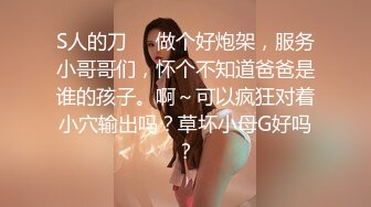 ⚡双飞小可爱⚡一次两个眼镜娘 连闺蜜一起上，好姐妹就要一起玩，黑丝闺蜜互玩舔逼 被大洋吊玩双飞 体验不一样的感觉 (2)