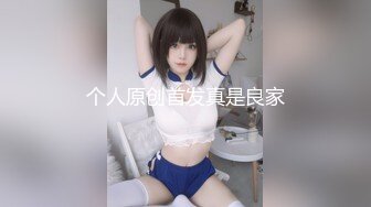 【极品性爱❤️淫乱人妻】拳交异物插入群P淫乱内射『肉臀淫妻』淫乱群P乱交 内射 KTV露出操穴 (8)