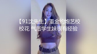 成都 淫乱出轨女孩的调教日记