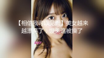 【新片速遞】黑客破解监控偷拍 老公一回来就开心的要打炮的少妇