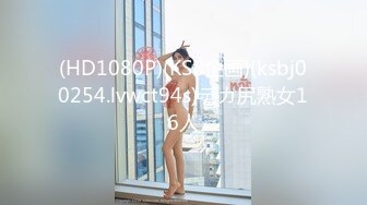 035_(no_sex)20230822_大一新生首播试镜