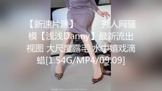 操漂亮美眉 很害羞 不敢叫 老是要夹紧双腿 无毛鲍鱼粉嫩 最后被内射了