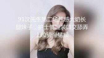 【绝版资源】超高气质华人腿模「女神丝丝」「sexy.coco」OF私拍 黑丝美腿蜂腰 (7)