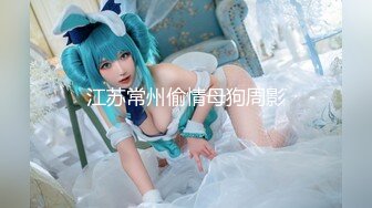 源码录制 校花级别【hk_xiaoxiao】清纯女神露奶露逼恋爱的感觉