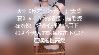 【超人气 美少女】欲梦 爆乳女神淫穴自慰 超大假屌速攻极品白虎鲍鱼 蜜汁泛滥湿润 仿佛触电蜜穴激挛高潮