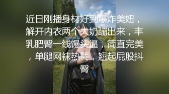 名妃鞋店肉絲高跟美女,無懼走光豪放蹲地挑鞋