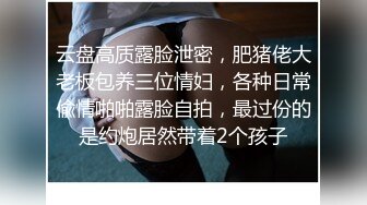 乐橙云刚送走一对小情侣又来一对第二对激情背纹四眼男猴急进屋脱衣就搞起来小美女浪叫声刺激也很疯狂连干2炮