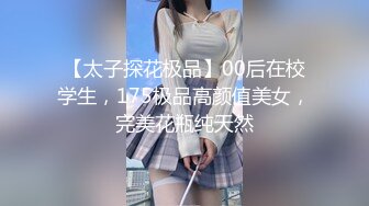 【精品CP】高档酒吧喝多了去嘘嘘的高品质美女，颜值身材的绝对佳作 (3)