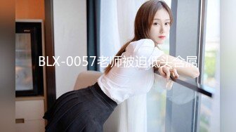 【三级】《女性瘾者：第一部》