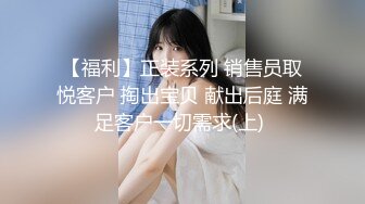 MFK-0074被舌头玩晕的邻家女