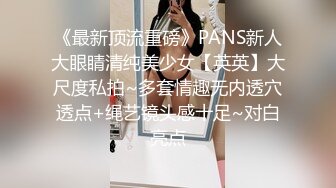 星空无限传媒 xkqp-35 勾引房东的骚货女租客-赖畇希