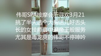 国内某景区女厕偷拍漂亮妹子尿尿❤️还去找妹子聊天,互留脸书看妹子生活照