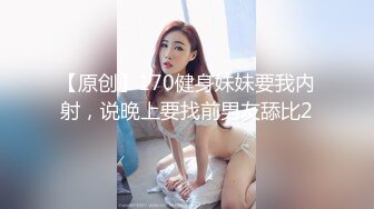 XKVP005 星空无限传媒 下属迷晕闺蜜借机上位却便宜了我 橙子