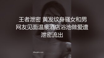 极品美女阴毛旺盛性欲强，抠逼扭舞太性感了