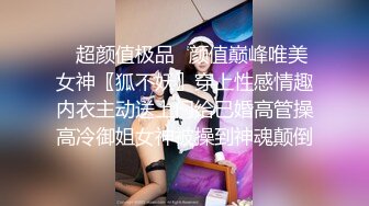 「其实我可是很好色哟！」清纯美丽、性格认真的青梅竹马流着口水神情恍惚颜连续疯狂高潮并反复索求！！从小学、国中、高中…