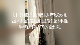 性感黑色连衣裙胖嘟嘟女孩趴在餐桌上小嫩逼不操非要干屁眼呻吟喘息找人怜