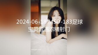 爱豆传媒IDG5456被无良好友激发潜藏的恋母癖