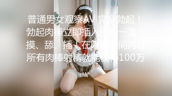 我的音乐老师全身束缚干到高潮超淫荡