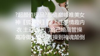 苏木被他经常操的鲜肉男学生给反攻了,这个姿势真够骚的