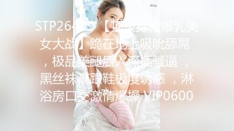 最新十月推特超诱惑御姐音美少女▌耀灵▌淫语挑逗撕爆黑丝勾引弟弟 太顶了弟弟好大~ 用力插姐姐骚逼 好爽姐姐喷了