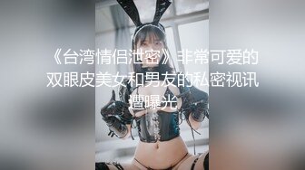 海角社区禽兽叔叔熊九东首部原创作品❤️几千块钱拿下还在上职高的小侄女，刚射完又接着干