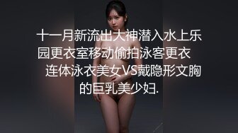 (Uncen-leaked) CPM-53 憧れの美尻読者モデル。 アメリ