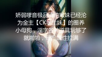 《稀_缺资源BBC媚_黑》推_特猎_奇圈福利视频重_磅来袭第十二季【那些崇拜黑_人讨好黑_人喜欢被黑_人大驴屌肏的国人反_差妹】 (5)