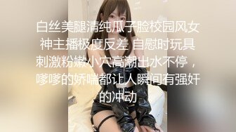 【新速片遞】  漂亮人妻吃鸡啪啪 啊啊你好猛 老公舒服 你不射吗 年轻就是好 哥们操逼是真的猛 多姿势操的大姐爽叫连连 